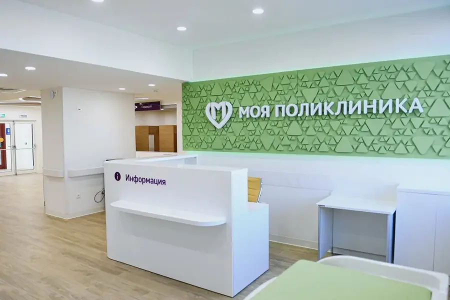 Еще восемь поликлиник отремонтируют в Северо-западном округе Москвы